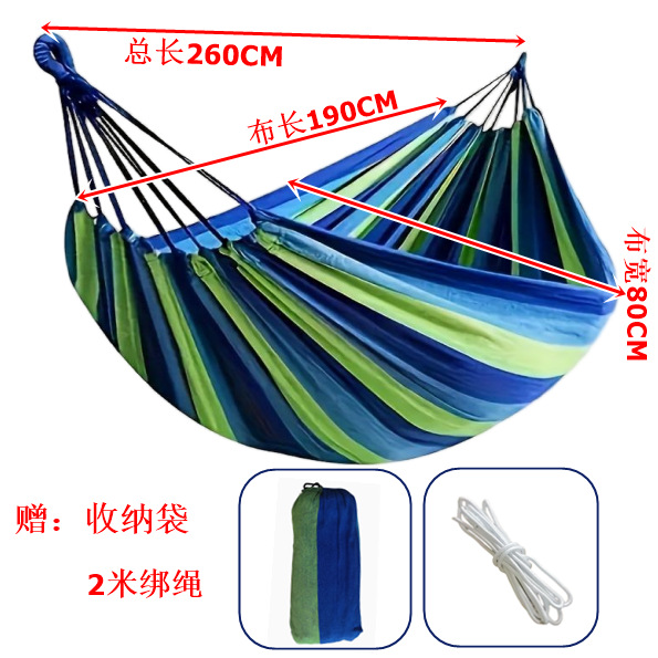 hamaca al aire libre doble anti-rollback lona gruesa dormitorio dormitorio alumno swing silla de dormir para adultos