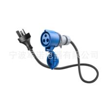 �Ę������D���I3о�����Դ�� �����ˮ�D�Q�� 16A 250V ���Sֱ��