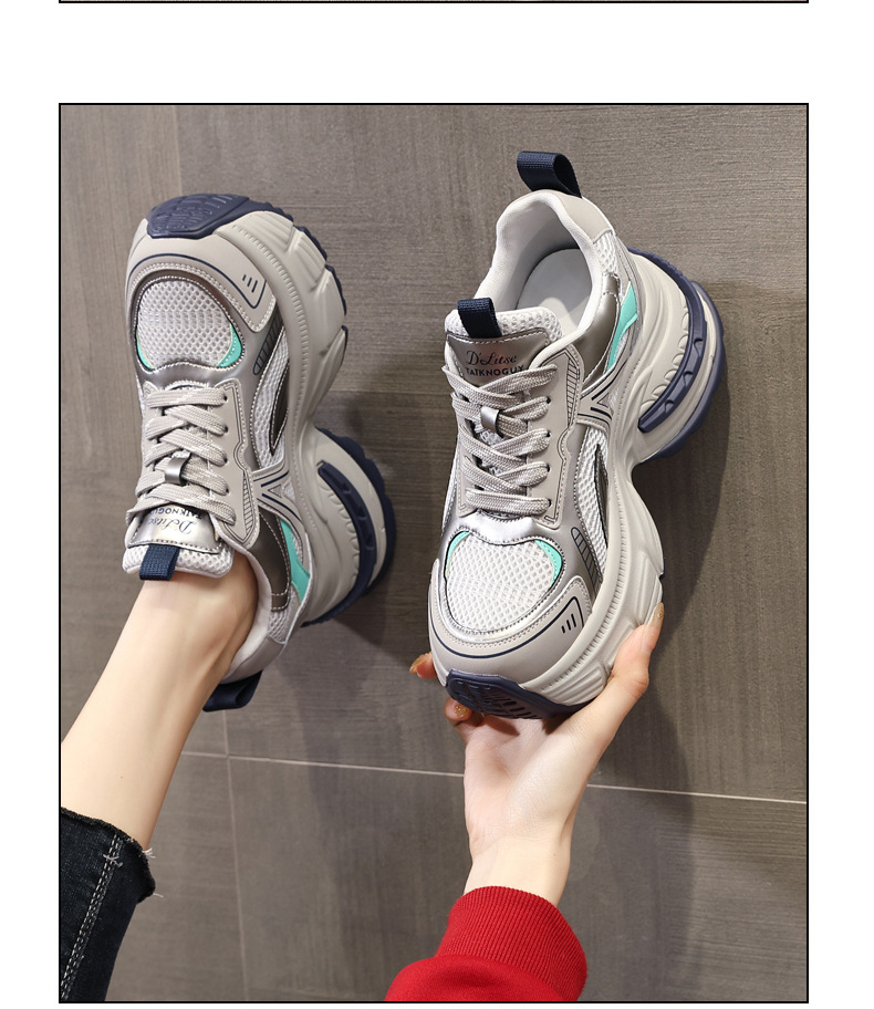 Giày sneaker nữ chunky đế dày mặt lưới thoáng khí độn cao bên trong — Màu vàng chi tiết 13