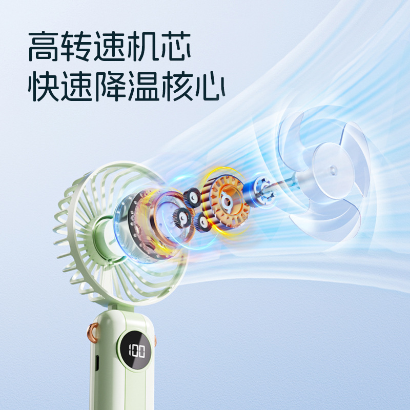 手持ちファン折り畳み式携帯ミニポケットファンusb充電学生デスクトップ小ファンプレゼント卸売り|undefined