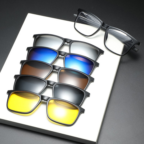 Sports Riding Set of 5 Pairs Sunglasses for Men and Women, Magnetic, Anti-Slip, Telescopic Leg TR Frame Sunglasses Model 2508