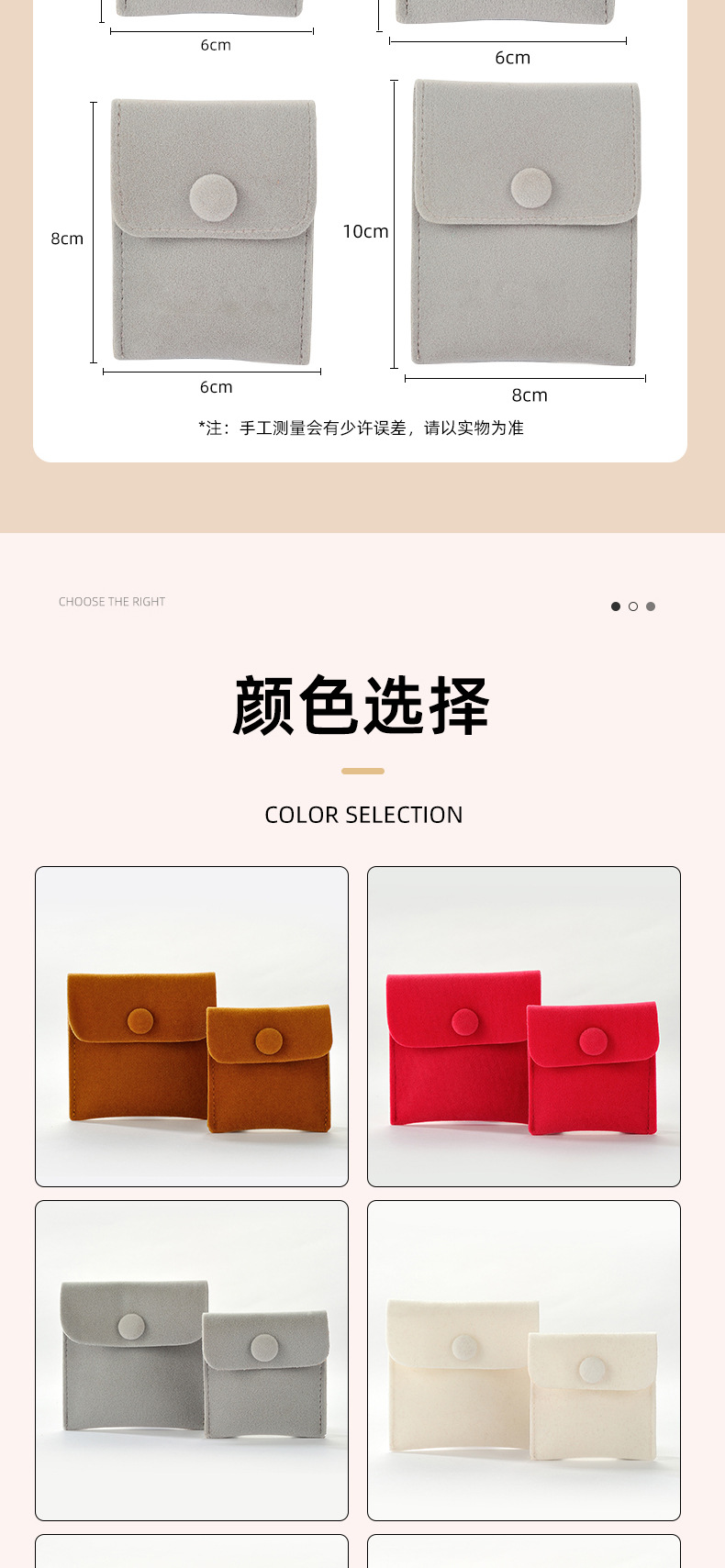 O1CN01tq2Lsd1tylvrniSQp_!!2217217245971-0-cib.jpg?__r__=1735268653903