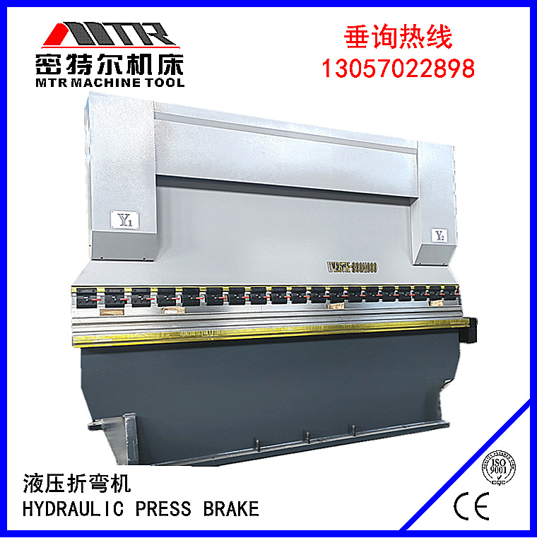 4米折弯机 WC67Y-160/4000 南通CNC数控液压折弯机 折板机床