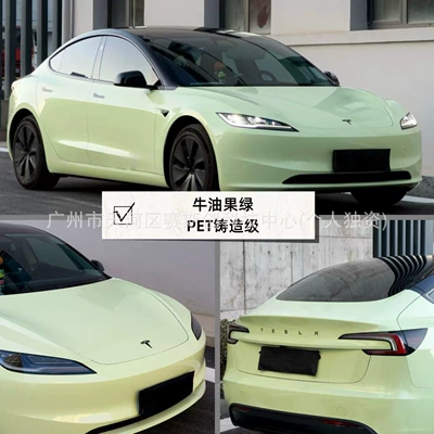 Auto Color Change Film – Wrap Installation, Tpu Color-Changing Car - avocado-green-152m-x-1m
