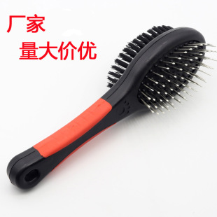 ������Ʒ�p��ˢ؈����ë�����ӌ������ӌ���ˢ��Pet comb�S��