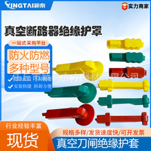 O侀Ao׸x_Po10kv GW9ߵʽo׹z^o