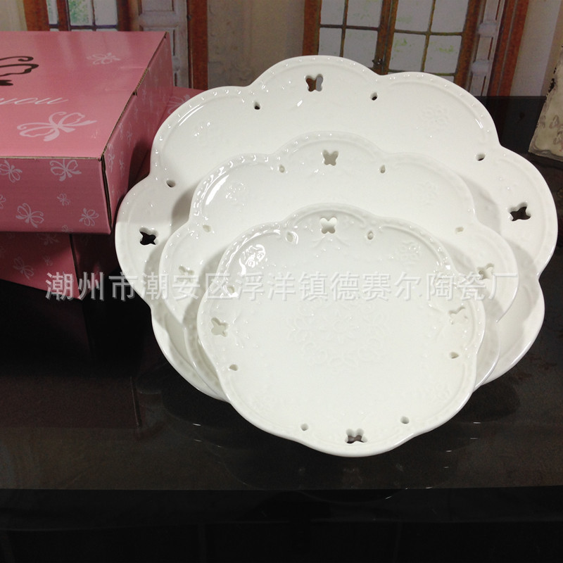 陶瓷欧式浮雕镂空蝴蝶水果蛋糕点心盘下午茶雷丝餐具