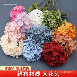 绣球花花婚庆白色绿色婚礼蓝色花艺紫色粉色三头雪球假花批发