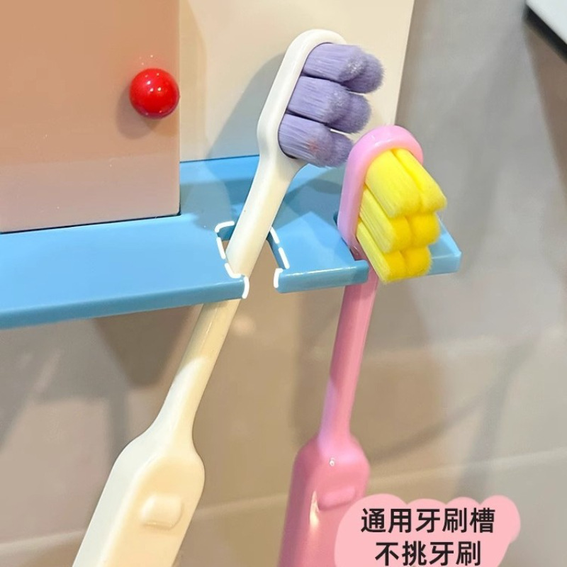 【爆款】多巴胺小房子家用卫生间免打孔牙刷置物架浴室壁挂洗漱杯|undefined