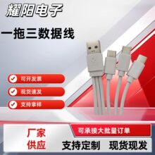 �F؛A��Type-c0.3��һ��3�������{�����C����I�P���С���