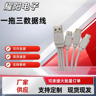 �F؛A��Type-c0.3��һ��3�������{�����C����I�P���С���
