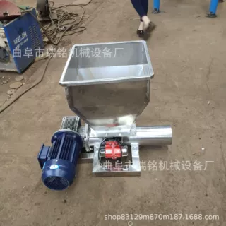 变频可调速沉沉池药粉药剂螺旋给料机 TGFF 聚丙烯酰胺螺旋给料机