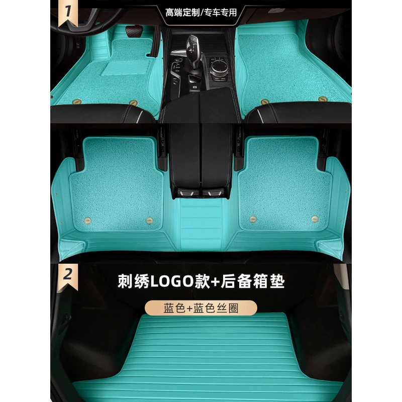 Полноразмерная автомобильная накладка/подкладка на полный обзор для Dongfeng Fengxing T5 T5L S500 SX6 Jingyi X5 S50 X3 X6