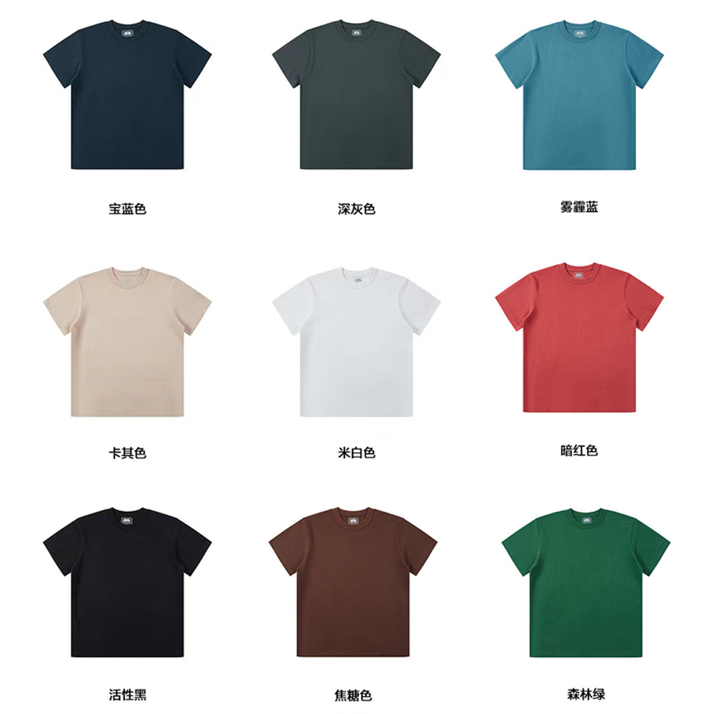 Camiseta de algodón grueso estilo americano de 300 g para hombre, camiseta básica de manga corta estilo japonés con cuello redondo, marca de moda.