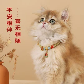 狗狗服装;猫猫窝/笼/垫;狗狗窝/笼/垫