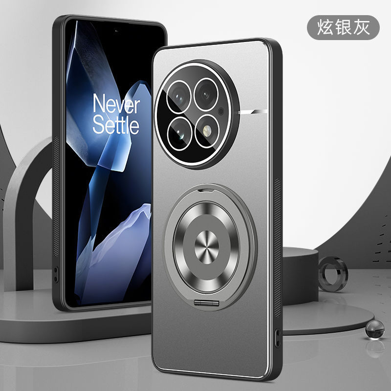 適用一加エース5携帯ケース指環スタンドフロスト金属エース5はレンズフィルムを持っています。|undefined