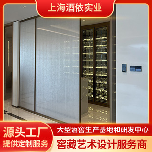Private Villa Constant Temperature Wine Cabinet High-End Light Luxury Villa Basement Wine Cellar Restaurant Constant Humidity and Temperature Red Wine Display Rack