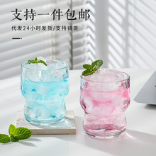 ins云朵杯玻璃杯透明高颜值啤酒杯家用创意冰川杯茶杯果汁杯水杯