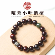 ԭ����������y�������NС�~��̴��Ů���ִ�������朆�Ȧ�͹Ŵ��l