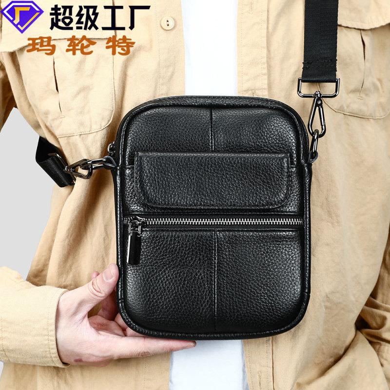 Marent Genuine Leather Men's Shoulder Crossbody Bag High-grade Sense Top Layer Cowhide Mobile Phone Bag Men's Shoulder Bag Men's Bag Trendy
