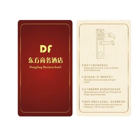 IC卡;考勤机;纸类印刷