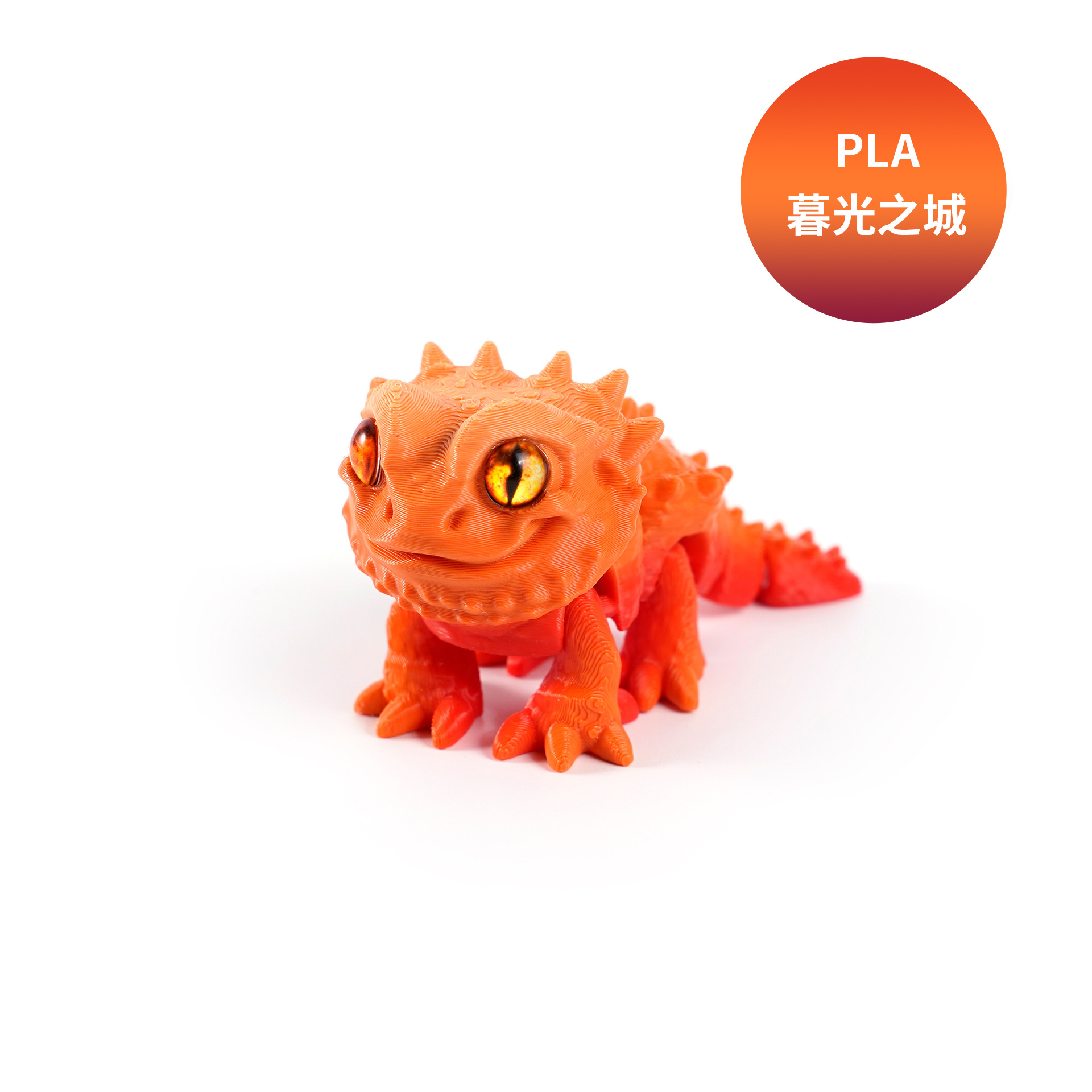 갈기사자 도마뱀 MAX (네온 시티)