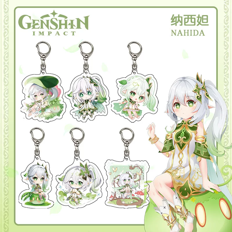 Grass God Naxi ключBin Nahida Naxi God Naxi Akliey Pleuway Genshin периферия