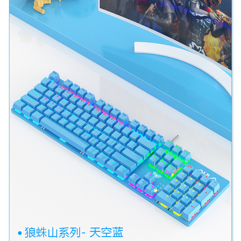 タランチュラf2088f2058機械師は鶏の機械のキーボードの青軸を食べます。|undefined