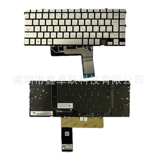 JP for HP 15m-es 15m-eu 15-es 15-EU 15-EP 15t-ep notebook keyboard
