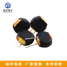 �S�׭h�ŭh늸�4426-15uh��/��ʽ�����Ȧ0.6mm��0.7mm���~��