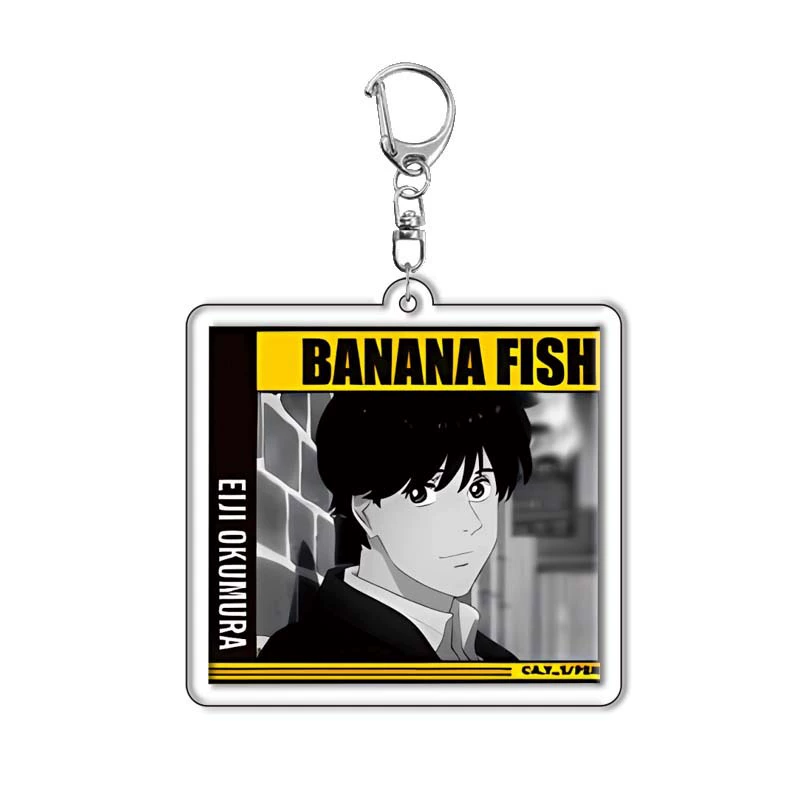  Banana fish дрожь убивает Ackle брелок подвеска вокруг Креста - пограничное место