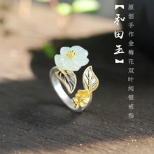 ǧ�~�͹ź�����÷��ָ�h�̩�y����Ů���m͢�͹��L�|�����_�ڽ�ָ