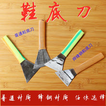 ��Ь�׵������P��Ƭ����Ь�����ֹ���Ƥ�p�p�����ք������������