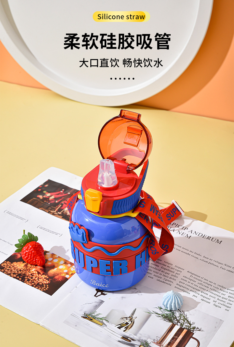 灵广水杯2_12.jpg
