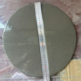 特种建材;灌浆料;砂浆