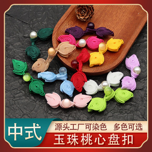 ����ʽ�ֹ���ö�������������۱P�ۇ��L���b�h�����b�������鲼��