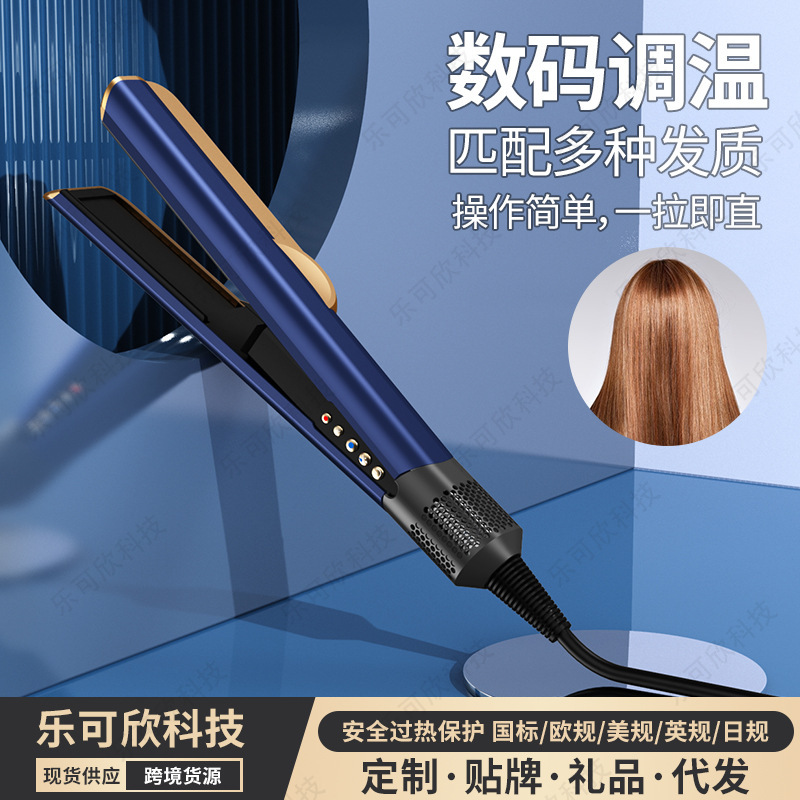 国境を越えたモルセンの同型自動停止技術ウェット＆ドライストレートヘアアイロン多機能ヘアドライヤースタイリングヘアアイロン|undefined