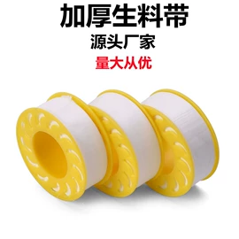 其他水暖五金;其他卫浴洁具;快开龙头