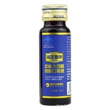 �������׿ڷ�ҺĵϠ�������|50ml����ƣ���o�����������l�F؛