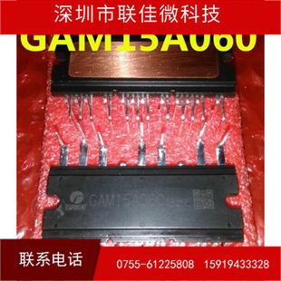 GAM1060 ԭ�bGAM10A060 SCM1243MF SCM1246MF SCM1245MF �F؛