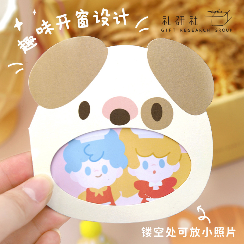 Club de investigación de regalos Tarjeta de felicitación hueca de forma especial Regalo de estudiante de RingRing Baby Tarjeta de felicitación con forma de animal de dibujos animados lindo