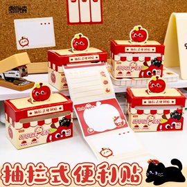中性笔;笔袋;笔记本记事本