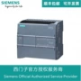西门子sm12316es72315qd320xb0热电阻模拟量