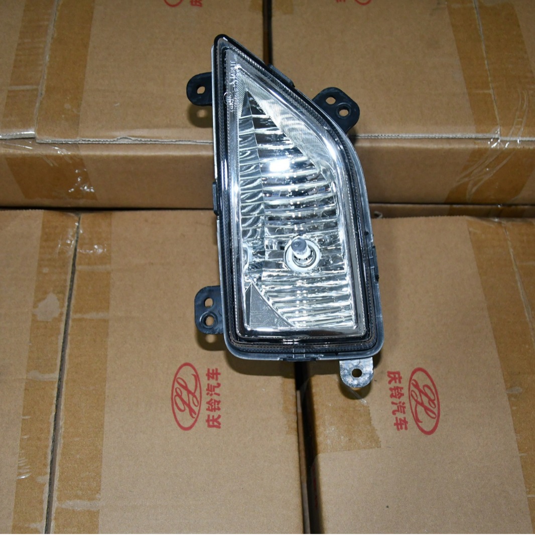 QINGLING ISUZU EVM100 수소 에너지 연료 차량 전면 안개 램프 안개 방지 램프 조립 원래 자동차 액세서리에 적합