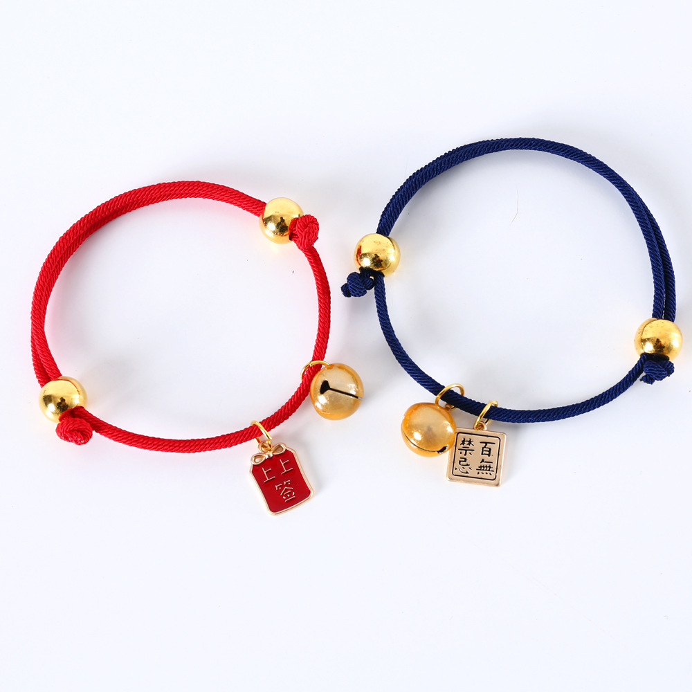 Mascotas gatos de Año Nuevo cuerda roja marca Fu collar de campana ajustable para atraer dinero collar de conejo Teddy accesorios del Festival de Primavera