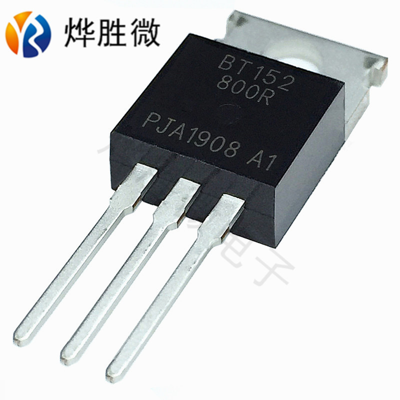 BT152-800R TO-220 单向可控硅 全新国产大芯片 厂家销售