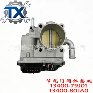 13400-79J01 is suitable for Suzuki throttle valve, 13400-80JA0 is suitable for Suzuki electronic throttle valve