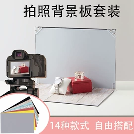 摄影摄像背景;补光灯;摄影摄像器材