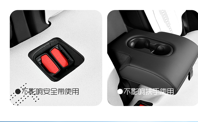 Suitable for the 2025 New Tesla Modely, Special Car Seat Cushion, Suede Leather Summer Saddle Pad, Car Seat Cover