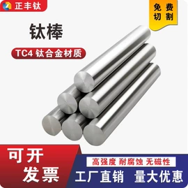 螺钉;螺母;螺栓